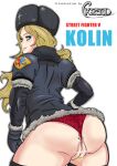  1girl 1girl anus anus_peek ass back big_breasts black_legwear blonde_hair blonde_pubic_hair blue_eyes blush breasts commentary_request curvy english fur_hat hat high_res hips kolin kz750d long_hair looking_at_viewer looking_back mittens no_pants panties pubic_hair pussy red_panties simple_background stockings street_fighter street_fighter_v thick_thighs thighs thong underwear ushanka white_background wide_hips 