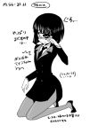  1girl black_hair blush cyclops formal full_body hair high_heels kneel kneeling manako monochrome monster_girl monster_musume_no_iru_nichijou neck_tie necktie one-eyed pantyhose shake-o side_slit skirt skirt_suit solo suit tears text timestamp translation_request wiping_tears 