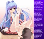 femdom foot_fetish licking_feet malesub submissive_male