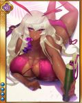  1girl ass beach bikini blonde_hair breast_press breasts cleavage dark_skin flower grey_hair hair_flower hair_ornament hijiri huge_breasts itou_ittousai_(sengoku_bushouki_muramasa) jpeg_artifacts katana large_breasts legs long_hair looking_at_viewer lying official_art on_stomach palm_tree parted_lips pink_bikini purple_eyes sand sengoku_bushouki_muramasa shadow side-tie_bikini smile solo swimsuit sword tree weapon 