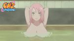 1girl animated animated_gif bath bathing breasts gif gnz naruto sakura_haruno solo