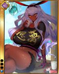  1girl artist_request beach big_breasts breasts clothes_writing crop_top dark_skin food fruit hairband itou_ittousai_(sengoku_bushouki_muramasa) jpeg_artifacts large_breasts legs_crossed long_hair official_art ribbon rope sengoku_bushouki_muramasa sitting sky solo water watermelon yellow_eyes 