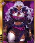  1girl artist_request big_breasts bracelet breasts dark_skin gourd itou_ittousai_(sengoku_bushouki_muramasa) jewelry jpeg_artifacts katana large_breasts long_hair official_art parted_lips rope sayagata sengoku_bushouki_muramasa solo sword weapon yellow_eyes 