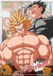  2boys bara black_hair blonde cum gay hotcha human male male_only multiple_boys muscle shirtless torn_clothing yaoi 