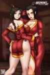  2_girls avatar:_the_last_airbender azula belmont duo duo_focus female_focus female_only fire_nation nipple_piercing piercing princess royalty teasing teasing_viewer tied_hair ty_lee 