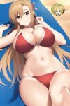  1girl alluring asuna_(sao) auburn_hair big_breasts bikini brown_eyes cleavage legs nightcore_(artist) on_beach_towel posing rick_dot sword_art_online 