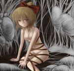 1girl blonde_hair breasts come_hither creepy depth_bomb female insect_girl kurodani_yamame nipples nude red_eyes seductive_smile shimo_(depthbomb) short_hair silk solo spider_girl spider_web touhou web yamame_kurodani