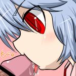 1girl blue_hair censored cum cum_drip cum_in_mouth cum_inside erection fellatio hakika internal_cumshot licking lowres neon_genesis_evangelion oral penis red_eyes rei_ayanami remilia_scarlet saliva shinji_ikari solo_focus tongue touhou