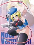  akimbo arc_system_works beret blazblue blonde_hair blue_eyes blush breasts bullet c.r. crouching detached_sleeves gun hands_on_hips hat huge_breasts mouth_hold necktie noel_vermillion panties pantyshot squatting striped striped_panties thighhighs underwear weapon 