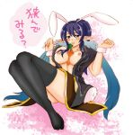  blue_hair carrot judith pointy_ears tales tales_of_(series) tales_of_vesperia 