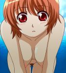  1girl blush breasts female hazumu_osaragi kashimashi nipples nude nude_filter ocean osaragi_hazumu outdoors photoshop pubic_hair red_eyes red_hair sky solo uncensored 