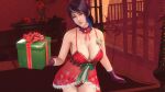  1girl alluring bedroom big_breasts black_and_blue_hair christmas_lingerie cleavage dead_or_alive dead_or_alive_xtreme_beach_volleyball dead_or_alive_xtreme_venus_vacation gift holding_present present shandy_(doa) tecmo 