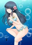  alluring bikini black_hair blue_eyes hot mahouka_koukou_no_rettousei sexy shiba_miyuki silf underwater voluptuous yuki_natsusakura 