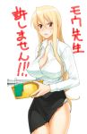 1girl a1 big_breasts blonde_hair blush breasts brown_eyes cleavage clothes gloves highschool_of_the_dead huge_breasts legs long_hair marikawa_shizuka school_nurse shizuka_marikawa skirt solo sweat sweat_drop text torn_clothes very_long_hair