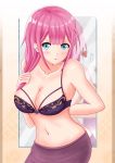 1_girl 1girl blue_eyes bokutachi_wa_benkyou_ga_dekinai bra breasts female female_only indoors kirisu_mafuyu long_hair long_pink_hair looking_at_viewer mirror partially_clothed pink_hair skirt solo standing