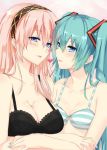 2_girls 2girls absurd_res absurdres aqua_hair arm arm_grab arms art babe bare_shoulders big_breasts black_bra blue_eyes blush bra breasts cleavage collarbone female friends hair_between_eyes hairband half-closed_eyes happy hatsune_miku heart high_res highres hug hugging large_breasts lingerie long_hair looking_at_viewer love luka_megurine megurine_luka miku_hatsune multiple_girls mutual_yuri nail_polish neck nuko_(mikupantu) open_mouth pink_hair shiny shiny_hair shiny_skin small_breasts smile striped striped_bra twintails vocaloid yuri