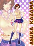  alluring asuka_kazama kazama_asuka namco school_girl school_uniform schoolgirl schoolgirl_uniform tekken tekken_5_dark_resurrection tekken_7 tekken_tag_tournament_2 tsukopoko_asuka twitter 