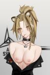 1girl 1girl 1girl alternative_hairstyle animal_ear_fluff animal_ears anming arknights bangs bare_shoulders black_jacket blonde_hair braid breasts breasts_out_of_clothes clavicle closed_mouth collar grey_background high_ponytail high_resolution jacket jewelry lion_ears long_hair looking_at_viewer medium_breasts mouth_hold necklace nipples no_bra off_shoulder open_clothes open_jacket orange_eyes parted_bangs ponytail side_braid siege_(arknights) smile text_background tied_hair upper_body very_high_resolution