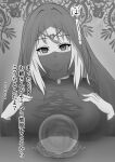 dazed empty_eyes hypnosis long_hair monochrome veil