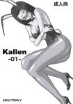 ass big_breasts breasts bunnysuit cameltoe code_geass comic flashing high_heels kallen_01 kallen_stadtfeld kissing leotard monochrome
