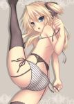 :o anime ass ecchi flexible lingerie panties pussy side-tie_panties small_breasts striped_bra striped_panties sweatdrop untied_bra untied_panties