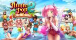 ;) ;d ball beach beach_ball beachball big_breasts bikini breasts game glasses hunie_pop huniepop_2 multiple_girls nutaku pool poolside sling_bikini swimsuit wings wink