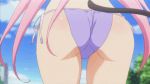 animated animated_gif ass bikini female gif lala_satalin_deviluke lowres swimsuit to_love-ru to_love-ru_darkness