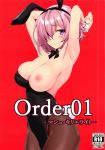 shielder (fate/grand order) from fate/grand order by syunichi