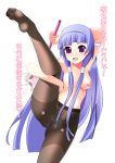 1girl ahen bangs blue_hair blunt_bangs breasts crotch_seam feet hair_tubes hairband kannagi long_hair nagi pantyhose purple_eyes solo translation_request vapors wand