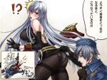  !? 1boy 1girl angry ass badass blood blush breasts crazy cunt death fatality female grey_eyes hair head_injury karee_oshou lipstick military military_uniform murder nipples panties panties_under_pantyhose pantyhose red_eyes selvaria_bles senjou_no_valkyria senjou_no_valkyria_1 silver_hair skirt skirt_lift smell sniff stabbing sweat sword text thighband_pantyhose translation_request underwear uniform upskirt valkyria_chronicles weapon welkin_gunther 