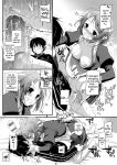  ass bent_over breasts comic cum cum_insde cumshot d._l._action_72 doggy_position fellatio kirito kneel licking lisbeth monochrome nipples nude oral pussy sex silica sword_art_online 