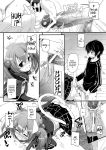  ass bent_over breasts comic cum cum_insde cumshot d._l._action_72 doggy_position fellatio kirito kneel licking lisbeth monochrome nipples nude oral pussy sex silica sword_art_online 