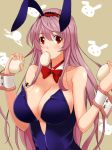  1girl animal_ears art babe big_breasts blush bowtie breasts bunny_ears bunny_girl bunnysuit cleavage detached_collar fake_animal_ears female food high_res ky_kosuke long_hair looking_at_viewer mochi mouth_hold pink_hair red_eyes sengoku_bushouki_muramasa solo strapless toudou_takatora_(sengoku_bushouki_muramasa) wagashi wrist_cuffs 