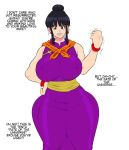 1boy 1girl anger_vein argument arms ass bangs bare_shoulders big_breasts big_chest black_eyes black_hair bracelets breasts bubble_butt chest chichi clothed clothes curves dialog dialogue dragon_ball dragon_ball_z earrings elbows english_text erect_nipples eyebrows eyelashes female fingers fist hair hair_bun hand_on_hip hands hips huge_breasts husband_and_wife jay-marvel large_breasts light-skinned_female light_skin lips looking_at_viewer male man neck nipples shoulders shounen_jump simple_background teeth text thick_thighs thighs vein white_background wide_hips woman