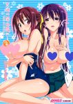  big_breasts breasts brown_hair looking_at_viewer mitsuki_sohara purple_hair satsukitane_mikako sora_no_otoshimono suzutsuki_kurara 