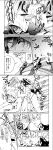 2boys anal blush doggy_position french_kiss genshin_impact greyscale hand_on_another's_ass hand_on_another's_face inside_view japanese_text kissing moboj13 monochrome multiple_boys official_alternate_costume rex_lapis_(genshin_impact) rough_sex sex sex_from_behind speech_bubble sweat tartaglia_(genshin_impact) tearing_up tears thrust_lines thrusting thrusting_into_ass uke_zhongli white_background yaoi zhongli_(archon)_(genshin_impact) zhongli_(genshin_impact)