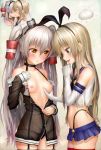 2girls aki99 amatsukaze_(kantai_collection) black_panties blonde_hair breast_grab breasts brown_eyes daydream elbow_gloves fantasy food garter_straps gloves hair high_res kantai_collection kissing long_hair multiple_girls nipples open_clothes panties sailor_dress see-through shimakaze_(kantai_collection) silver_hair stockings thong two_side_up underwear white_gloves yellow_eyes yuri