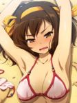 bikini bouncing_breasts cleavage gif haruhi_suzumiya suzumiya_haruhi_no_yuuutsu the_melancholy_of_haruhi_suzumiya