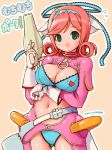  barasoto_momo bra breasts chubby cleavage cute gloves gun muchi_muchi_pork panties pig_ears pink_hair ribbon shigatake weapon 