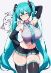  digital_media_(artwork) fanart miku_hatsune tagme vocaloid 