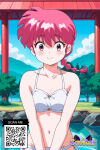 1girl 1girl 1girl ai_generated bangs beach bikini blue_sky blush braid braided_ponytail breasts clavicle cleavage closed_mouth clothing cloud day littlehentai long_hair looking_at_viewer mountain navel outside pink_eyes pink_hair ranma-chan ranma_1/2 red_eyes red_hair saotome_ranma savitar side-tie_bikini_bottom single_braid sky small_breasts smile swimsuit tied_hair tree v_arms water white_bikini white_swimsuit