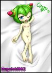 1girl angeloid003 cosmo_the_seedrian dakimakura nipples nude seedrian sega sonic_(series) sonic_the_hedgehog_(series) sonic_x tagme