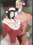  artist_name boruto:_naruto_next_generations christmas christmas_outfit english_text fast_clapping hinata_hyuuga naruto naruto_(series) naruto_uzumaki santa_hat speech_bubble tagme text text_bubble twitter_link 