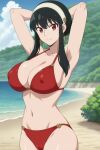 1girl accurate_art_style alluring androidparanoid bare_legs beach big_breasts bikini black_hair blue_sky cleavage milf ocean pin_up posing red_bikini red_eyes spy_x_family yor_briar yor_forger