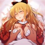 Booru post from xbooru.com