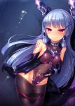 1girl bangs barcode bare_shoulders black_legwear blunt_bangs blush breasts bubble corruption dark_persona earrings elbow_gloves erect_nipples gloves glowing hair_ornament headgear highres jewelry kantai_collection long_hair looking_at_viewer murakumo_(kantai_collection) navel_piercing pantyhose piercing purple_eyes ring satou_kuuki shinkaisei-kan smile solo tattoo thighband_pantyhose