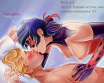  adrien_agreste disney marinette_cheng miraculous_ladybug older older_female oriollie oriollie_(artist) russian russian_text teen teenage_boy teenage_girl young_adult young_adult_female young_adult_male 