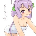  1girl bent_over blush breasts cleavage cute hair_ribbon looking_at_viewer magikano maika naked_towel purple_eyes purple_hair ribbon solo towel wet yoshikawa_maika yuuichi_(artist) yuuichi_(tareme_paradise) 