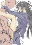  1girl bangs black_hair blunt_bangs blush closed_eyes clothed_female_nude_male faceless faceless_male ga-rei ga-rei_zero hair hime_cut hug hugging isayama_yomi kyabakurabakufu long_hair midriff penetration rough school_uniform sex solo_focus text vaginal wince yomi_isayama 