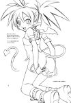 disgaea etna monochrome tagme